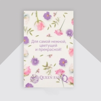 Брошь &laquo;Стрекоза&raquo; утренняя, цветная в золоте