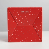 Коробка подарочная новогодняя складная &laquo;Зимний город&raquo;, 15 х 15 х 7 см, Новый год