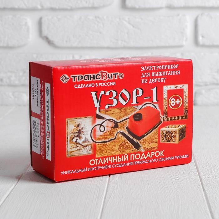 Прибор для выжигания &laquo;Узор - 1&raquo; с гильошированием
