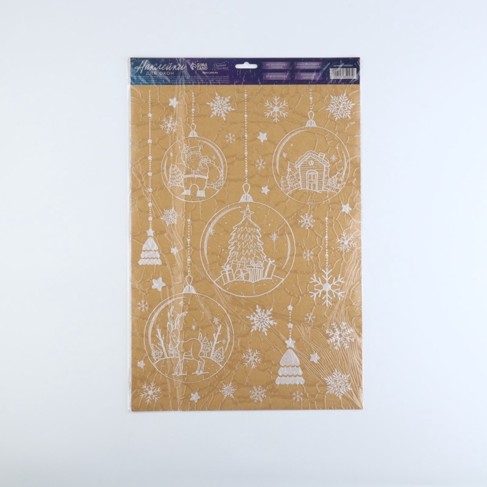 Наклейки для окон &laquo;Новогодние игрушки&raquo;, многоразовые, 33 х 50 см , Новый год