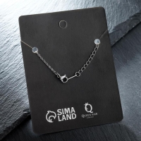 Браслет-оберег &laquo;Руны&raquo; путешествия, цвет серебро, 17 см