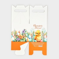 Коробка складная &laquo;Светлой Пасхи!&raquo;, 14 х 14 х 14 см