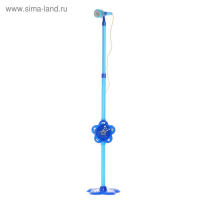 Микрофон &laquo;Волшебная музыка&raquo;, цвет голубой