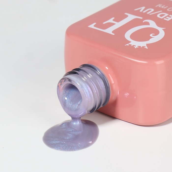 Гель лак для ногтей &laquo;PEARL&raquo;, 3-х фазный, 10 мл, LED/UV, цвет фиолетовый (292)