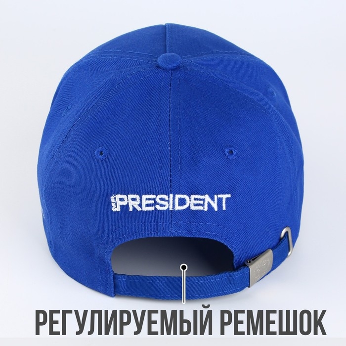 Кепка &laquo;Russian figure skating&raquo;, р-р 56-58