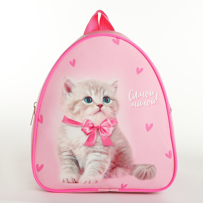 Детский рюкзак с блокнотом,раскраской,наклейками,игрой,лабиринтом