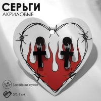 Серьги акрил &laquo;Крестики&raquo; прямые, цвет чёрный в серебре