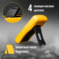 Мультиметр ТУНДРА DT-9208А, ACV/DCV, ACA/DCA, 200-200M&Omega;, 20nF-200mF, 40-400 &deg;C, 200 kHz