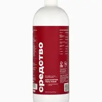 Средство для снятия гель-лака SB BEAUTY 1000 мл