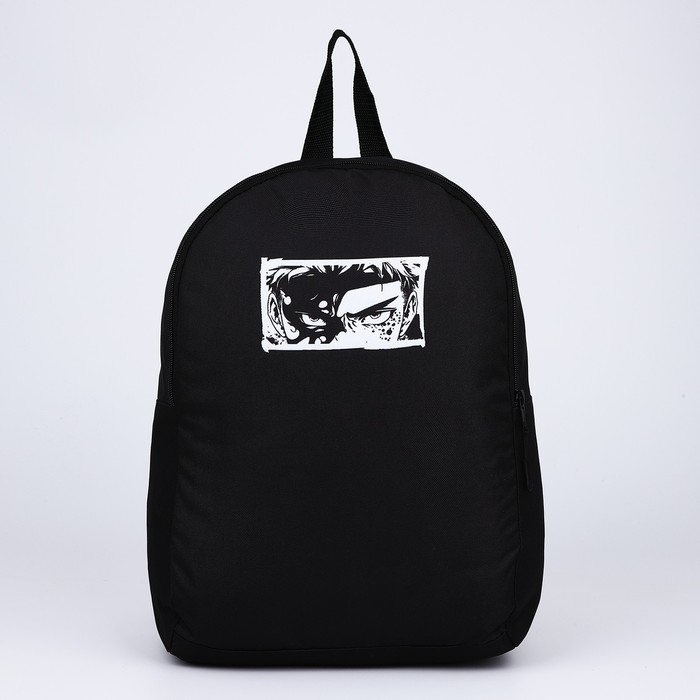 Рюкзак школьный текстильный «Аниме», 38х14х27 см, цвет чёрный Рюкзак школьный текстильный «Аниме», 38х14х27 см, цвет чёрный