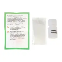 ЭВРИКИ Набор для опытов "Адвент-календарь", опыты, 13 опытов