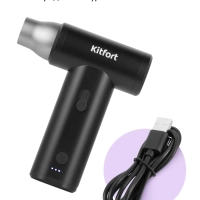 Воздуходувка для техники КТ-4318 - 80 Вт