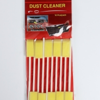 Набор для мойки автомобиля, 10 предметов Набор для мойки автомобиля, 10 предметов