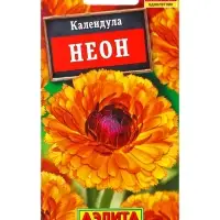 Семена цветов Календула Неон , Ц/П,0,5 г