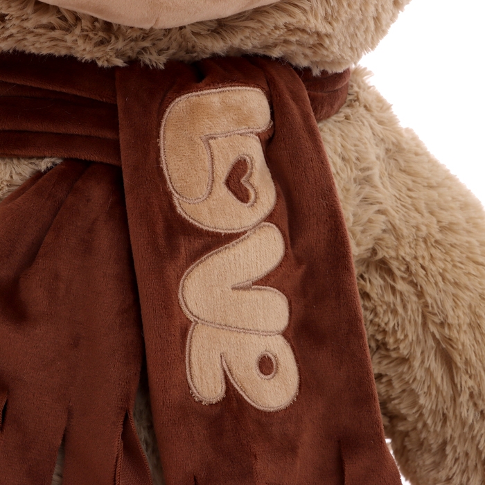 Мягкая игрушка &laquo;Медведь Филипп&raquo;, цвет кофейный, 130 см