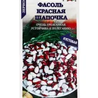 Семена Фасоль Красная шапочка /Сотка/ 5 г /зерновая/ *300