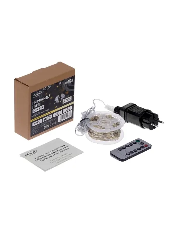 Гирлянда &laquo;Нить&raquo; 50 м роса, IP44, серебристая нить. 500 LED, пульт, 36 В, свечение тёплое белое