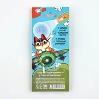 Волшебная ручка невидимые чернила "Ручка разведчика"