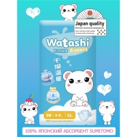 Подгузники одноразовые WATASHI для детей 3/М 4-9 кг 52шт Подгузники одноразовые WATASHI для детей 3/М 4-9 кг 52шт