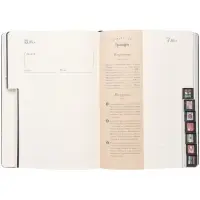 Ежедневник &laquo;Вокруг вкуса&raquo;, полудатированный