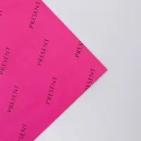 Бумага упаковочная тишью &laquo;Present&raquo;, розовая, 50 х 70 см