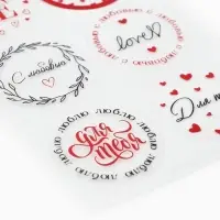 Наклейки для подарков и цветов &laquo;С любовью&raquo;, винил, 9.3 х 16 см