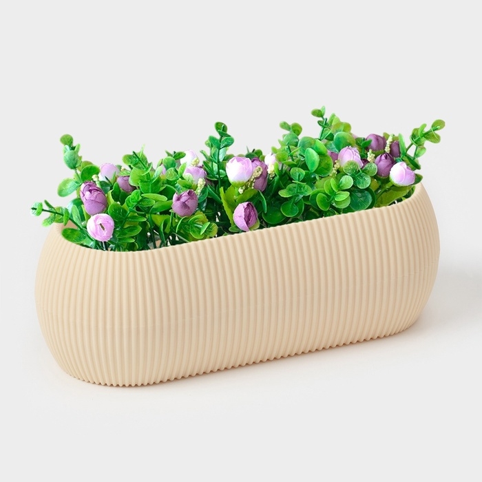 Кашпо для цветов с поддоном Rasfill, 1,3 л, 20,5&times;8,5&times;7 см, овальное, бежевое