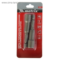 Биты с торцевыми головками MATRIX, СrV, 8 х 65 мм, 2 шт. Биты с торцевыми головками MATRIX, СrV, 8 х 65 мм, 2 шт.