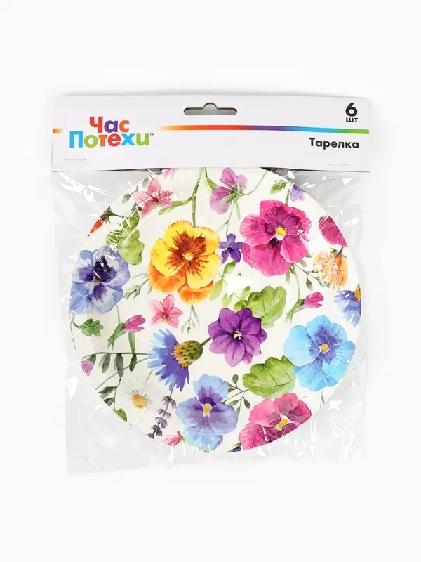 Тарелка одноразовая бумажная &laquo;Полевые цветы&raquo;, 17 см, 6 шт