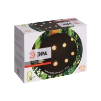 Гирлянда садовая Эра на солнечной батарее «Атмосфера» Гирлянда садовая Эра на солнечной батарее «Атмосфера»