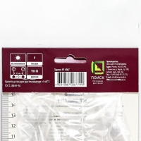 Гладиолус крупноцветковый &laquo;Лэннон&raquo;, луковица цветов в пакете с перфорацией, р-р 10/12, 10 шт.