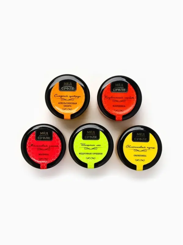 Адвент календарь новогодний с мёдом &laquo;Счастливого Нового года&raquo;, облепиха, кедровые орешки, малина, цитрус, клубника