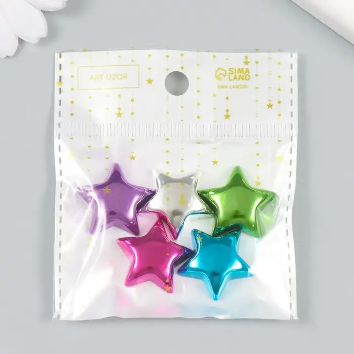 Бусина пластик с несквозным отверстием "Звезда глянцевый металлик" МИКС 2,5х2,5х0,7 см