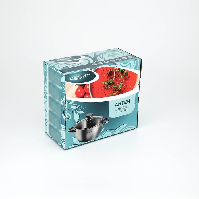 Кастрюля Катунь &laquo;Антея&raquo;, 2 л, d=18 см, капсульное дно, индукция, нержавеющая сталь, AISI - 201