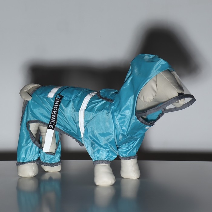Комбинезон для собак, демисезонный с козырьком, размер 3ХL (ДС 50, Ог 67, ОШ 51 см), голубой   93812