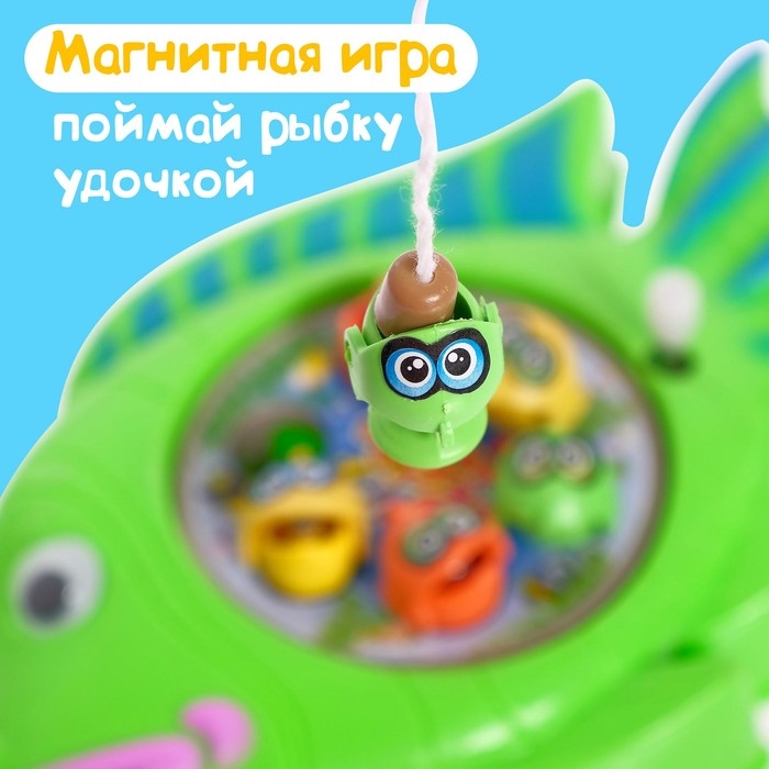 Рыбалка заводная &laquo;Рыбки&raquo;, МИКС