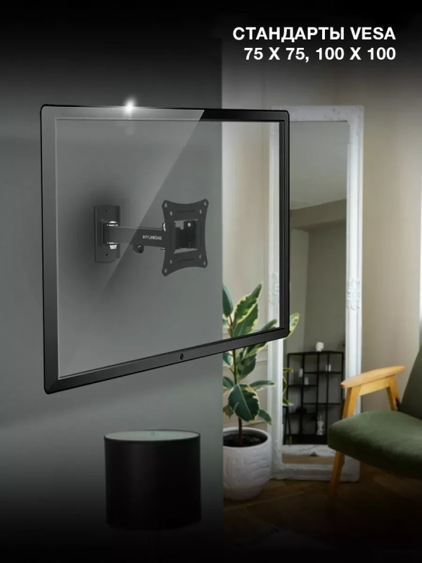 Кронштейн для телевизора GL-R3 10"-27" до 15кг