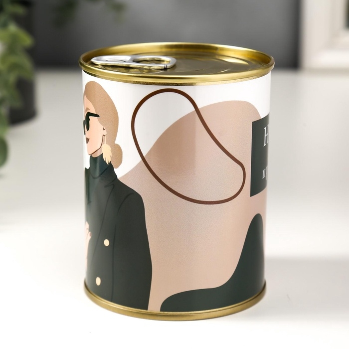 Подарочные носки в банке &laquo;Самой прекрасной&raquo;, (внутри носки женские, цвет белый)