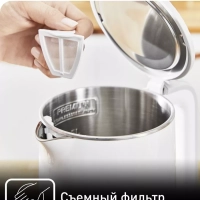 Чайник электрический Sense KO693110 1,5 л, 1800 Вт, белый