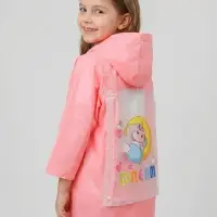 Дождевик детский, розовый единорог, рост 120-130 накл ОТ