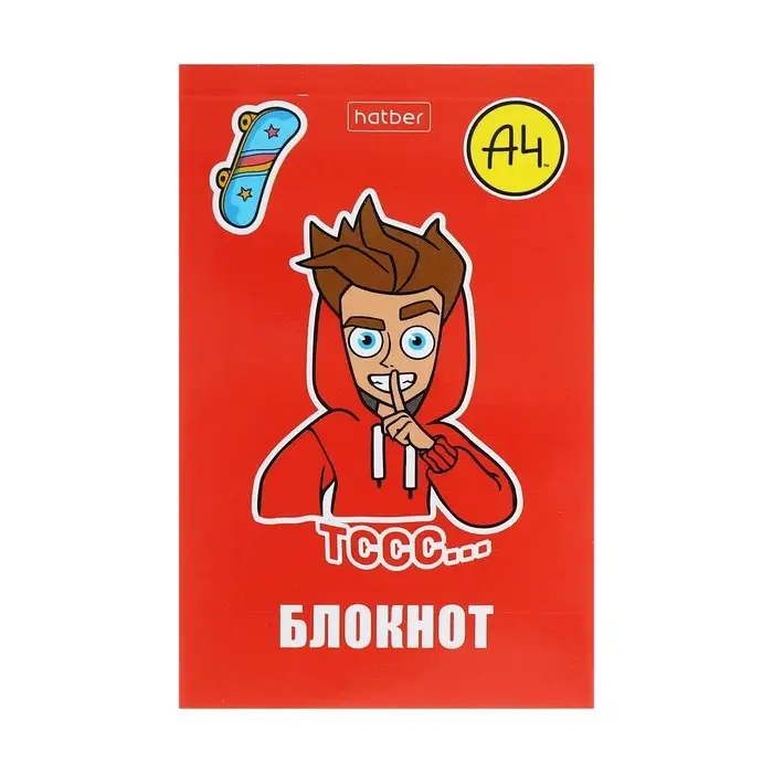 Блокнот А7, 48 листов, в клетку, на склейке, "Влад А4", обложка мелованная бумага, ламинация, трёхцветный блок, блок 60 г/м&sup2;, 5В МИКС