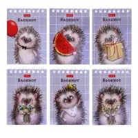 Блокнот А7, 40 листов на гребне в клетку "Хорошо быть ёжиком", обложка мелованный картон, блок офсет 65 г/м2