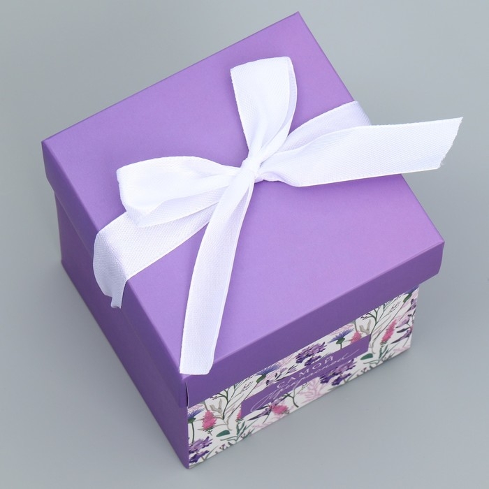 Коробка подарочная складная, упаковка, &laquo;Самой прекрасной&raquo;, 10 х 10 х 10 см