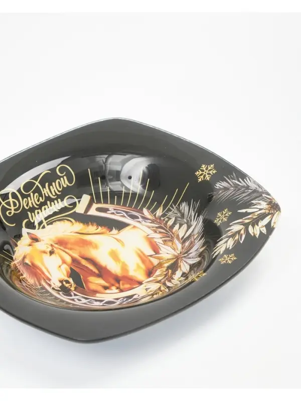 Тарелка глубокая "Денежной удачи", 20 см