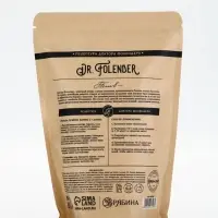 Dr.Folender Магниевая соль для ванны, 500 гр