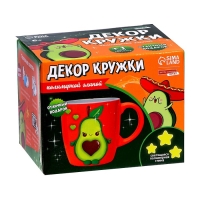 Набор для декора кружки полимерной глиной &laquo;Авокадо&raquo;