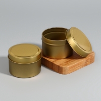 Баночка для хранения, 120 мл, набор - 2 шт., металлическая, цвет золотистый