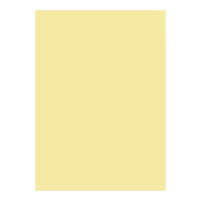 Бумага цветная А4 500л Calligrata Пастель Желтый 80г/м2