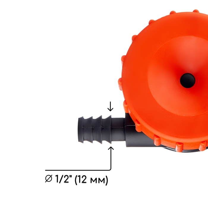 Распылитель-дождеватель, штуцер под шланг 1/2 Распылитель-дождеватель, штуцер под шланг 1/2" (12 мм), пластик, «Жук»