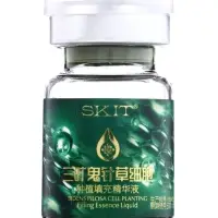 Набор сывороток для лица 5 мл х10 шт, против морщин с травами (biden pilosa)